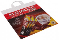 printed shopping bags